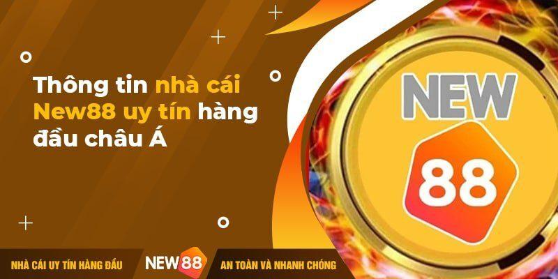 Khám phá kho tàng khuyến mãi New88 cực khủng năm 2023